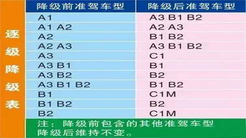 99424f81bf274cda8ac4f3d587b721ef.jpeg